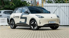 Proton e.MAS - Xe điện bốn bánh cho nhà vô địch ASIAD 2026